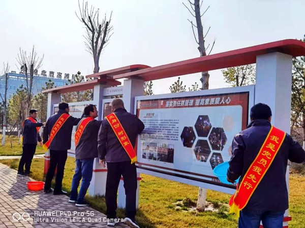 陜煤建設(shè)澄合分公司基層單位多種形式開(kāi)展黨員“亮身份、樹(shù)形象”活動(dòng)