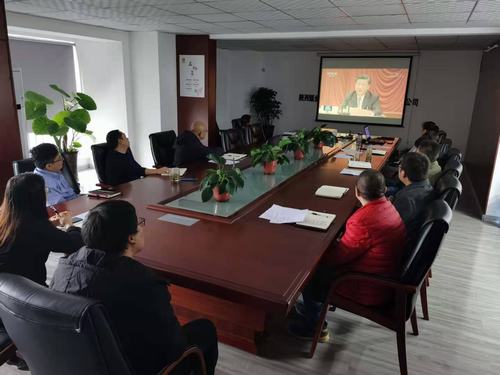 陜煤建設(shè)咸陽分公司積極傳達(dá)學(xué)習(xí)黨的十九屆五中全會(huì)精神