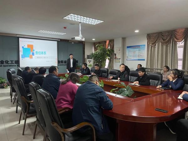 陜煤建設(shè)洗選煤運(yùn)營(yíng)公司開(kāi)展機(jī)關(guān)內(nèi)部培訓(xùn)活動(dòng)