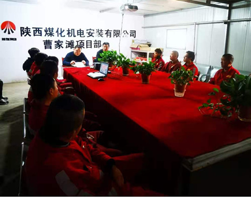 陜煤建設機電安裝公司:現(xiàn)場實訓提升職工技能