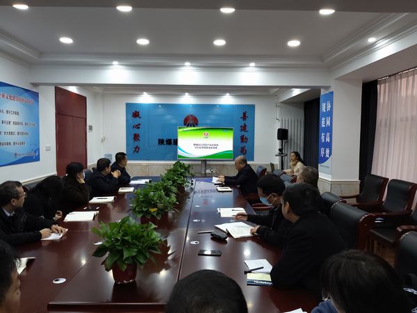 陜煤建設韓城分公司開展綜合應急預案桌面演練活動