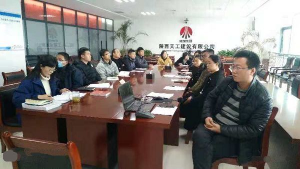 陜煤建設(shè)天工公司中肯吸納人才夯實(shí)公司軟實(shí)力