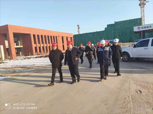 榆林市住房和城鄉(xiāng)建設局檢查組蒞臨陜煤建設銅煤公司承建的榆林化學項目檢查指導工作