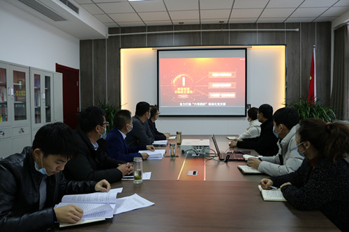 陜煤建設(shè)川耀公司傳達(dá)學(xué)習(xí)陜煤集團(tuán)黨支部標(biāo)準(zhǔn)化建設(shè)現(xiàn)場(chǎng)推進(jìn)會(huì)精神