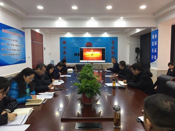 陜煤建設(shè)韓城分公司送十九屆五中全會精神到基層
