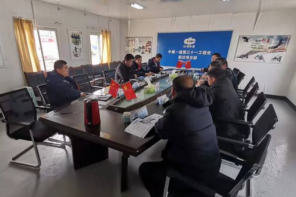 陜煤建設(shè)礦建二公司赴中煤三十一處新莊項(xiàng)目部對標(biāo)學(xué)習(xí)