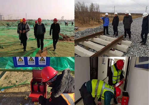 歲末年終，陜煤建設(shè)路橋分公司拉網(wǎng)式排查促平安