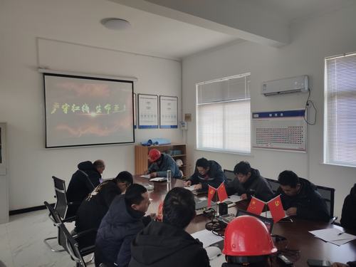 陜煤建設(shè)咸陽(yáng)分公司所屬各單位積極開(kāi)展安全警示教育活動(dòng)