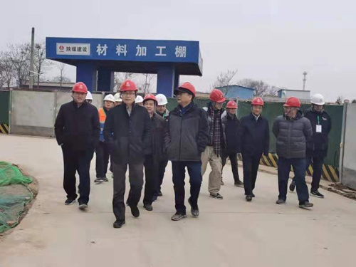 陜西省第十一屆政協(xié)秘書長(zhǎng)姚增戰(zhàn)蒞臨中儲(chǔ)糧項(xiàng)目部參觀檢查指導(dǎo)工