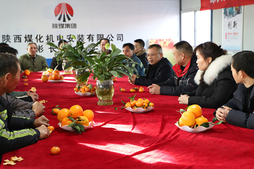 陜煤建設(shè)機電安裝公司：節(jié)日慰問暖人心