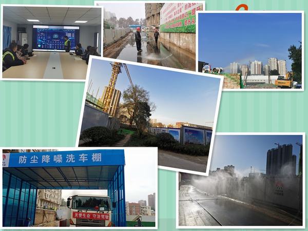 陜煤建設(shè)韓城分公司土建二項(xiàng)目部：多措并舉實(shí)現(xiàn)“治污減霾”常態(tài)化管理