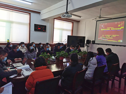 陜煤建設(shè)機(jī)電安裝公司新年“安全課堂”開講啦