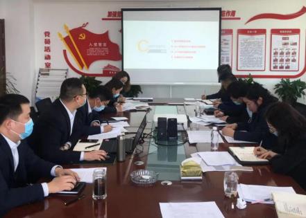 綠宇公司：學(xué)習(xí)2020年《安全生產(chǎn)法》修正案