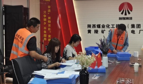 陜煤建設(shè)路橋分公司“一針一線”夯實(shí)物資管理基礎(chǔ)