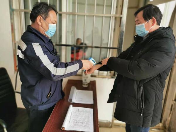 陜煤建設(shè)洗選煤運(yùn)營(yíng)公司澄合山陽(yáng)運(yùn)營(yíng)項(xiàng)目部：筑牢疫情防控安全防線