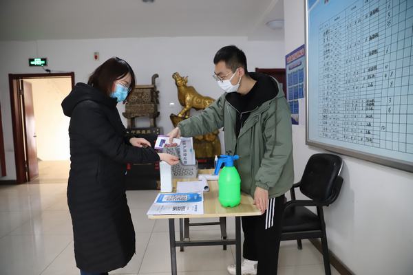 陜煤建設(shè)洗選煤運(yùn)營(yíng)公司：疫情防控不松懈，安全生產(chǎn)“把三關(guān)”