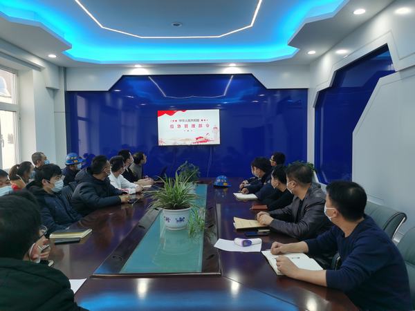 陜煤建設(shè)洗選煤運(yùn)營(yíng)公司紅柳林洗煤廠項(xiàng)目部：組織學(xué)習(xí)新法規(guī)、新標(biāo)準(zhǔn)