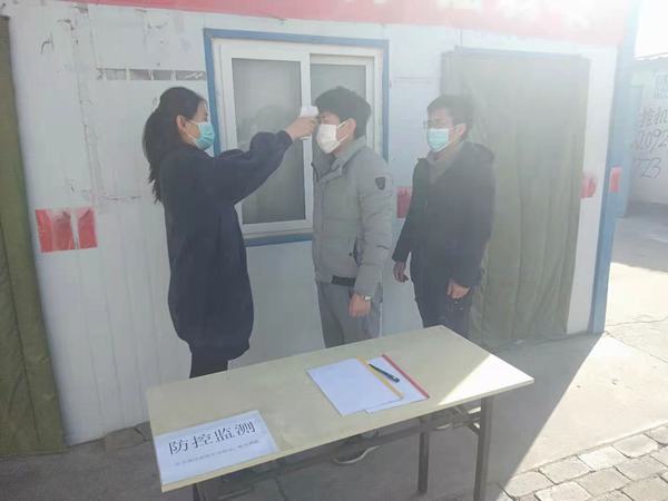 陜煤建設澄合分公司第二機電安裝隊防控疫情 呵護健康