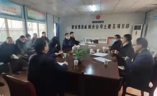 由咸陽分公司第五項(xiàng)目部承建的涇河西城保障房項(xiàng)目1#、2#、3#樓主體工程順利通過主體驗(yàn)收