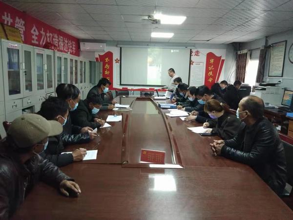 陜煤建設(shè)礦建二公司冶坪項(xiàng)目部嚴(yán)抓節(jié)后復(fù)工收心工作