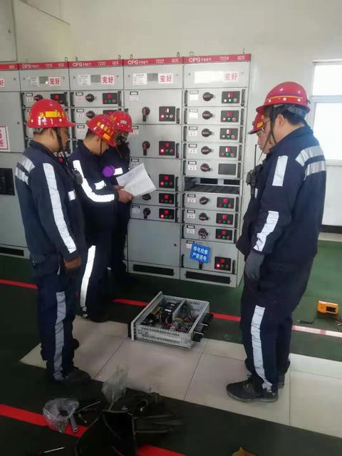 陜煤建設(shè)洗選煤運(yùn)營公司多措并舉助力節(jié)后復(fù)工復(fù)產(chǎn)