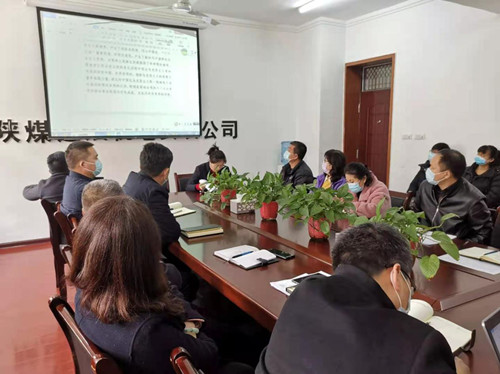 陜煤建設(shè)機電安裝公司：召開黨史學(xué)習(xí)教育動員大會