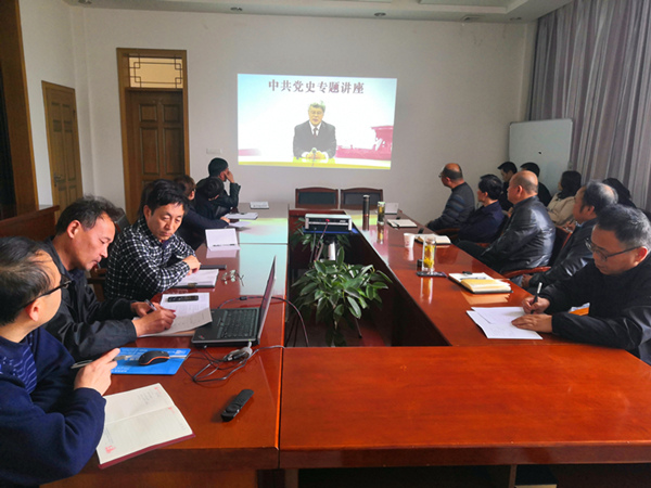 陜煤建設(shè)礦建三公司組織開黨史學(xué)習(xí)教育活動