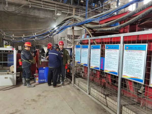 陜煤建設(shè)礦建二公司車村項(xiàng)目部新時(shí)期安全工作從理清責(zé)任入手