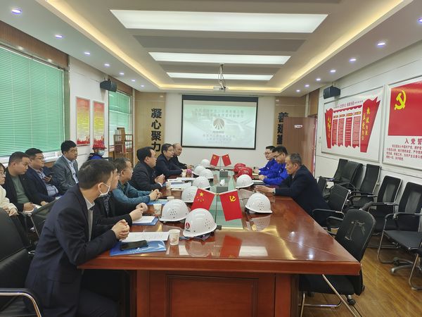 對(duì)標(biāo)管理促提升 深化交流謀發(fā)展