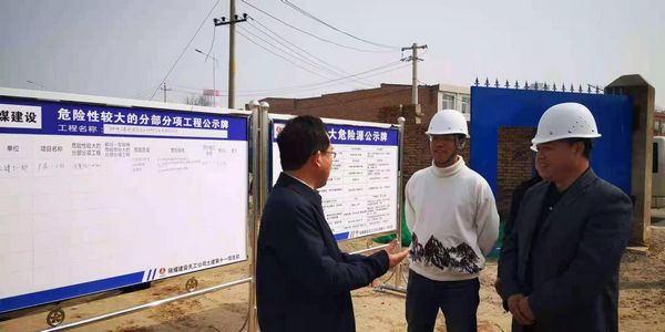 渭南市高新區(qū)黨工委書記、管委會(huì)主任薛清軍蒞臨渭南陜煤啟辰礦用高分子材料工業(yè)化示范項(xiàng)目檢查指導(dǎo)工作