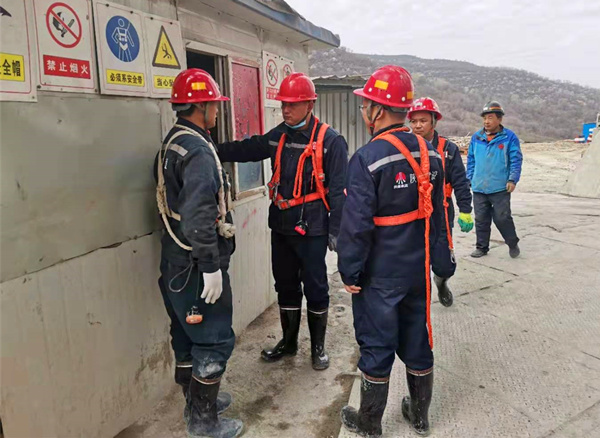 陜煤建設礦建三公司多措并舉打好安全管理“組合拳”
