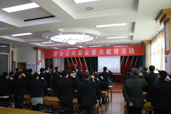 下先手棋打主動(dòng)仗 織密安全生產(chǎn)網(wǎng)