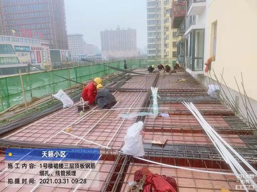 春日，帶你走進(jìn)陜煤建設(shè)銅煤公司承建的施工現(xiàn)場(chǎng)