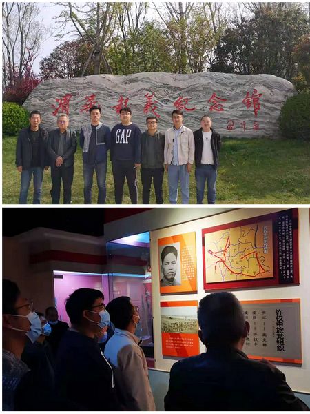 陜煤建設(shè)天工公司土建第十一項(xiàng)目部開展“緬懷先烈，致敬英雄”主題活動(dòng)