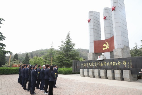 陜煤建設(shè)路橋分公司開展“學(xué)黨史 緬先烈 踐初心 擔(dān)使命”主題黨日活動(dòng)