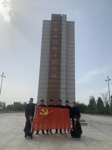 陜煤建設(shè)銅煤公司安裝項(xiàng)目部黨支部開展“走進(jìn)紅色軍臺(tái)嶺  緬懷革命先烈”主題教育活動(dòng)