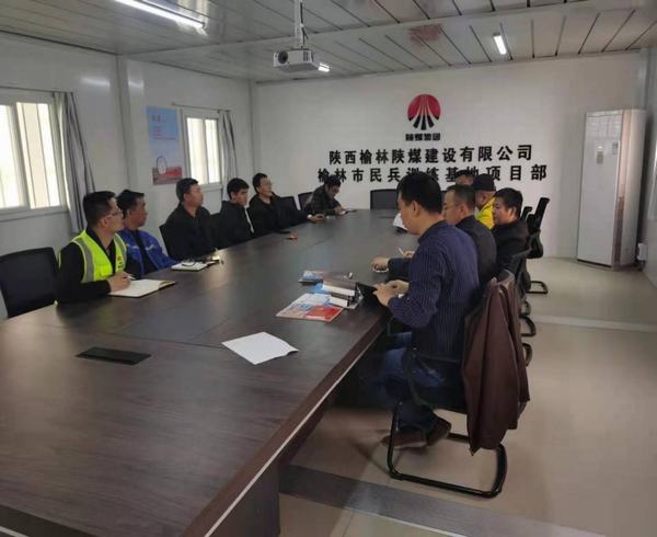 陜煤建設(shè)榆林公司民兵訓(xùn)練基地項目綜合樓主體工程順利通過隱蔽驗收