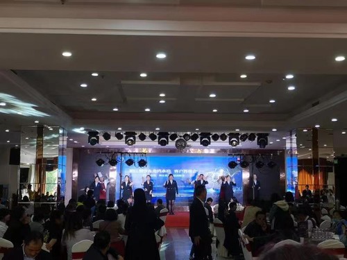 陜煤建設(shè)公司：龍灣水境項目舉辦客戶答謝會