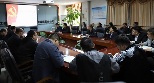 陜煤建設(shè)洗選煤運(yùn)營(yíng)公司：“三學(xué)三有”讓黨史學(xué)習(xí)教育遍地開花