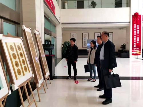 對標(biāo)對表卯干勁  補(bǔ)短鍛長爭一流