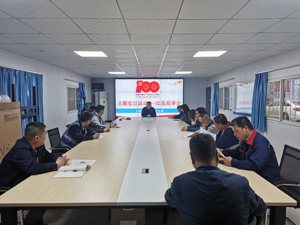 陜煤建設韓城分公司土建二項目部“紅色故事會”推動黨史學習教育入耳貼心