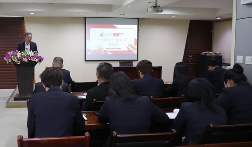 陜煤建設路橋分公司：三招齊發(fā)，黨史學習教育熱起來