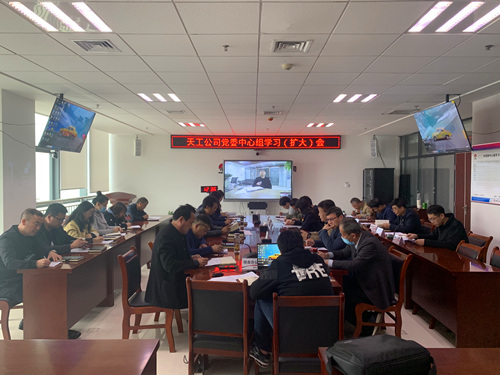 陜煤建設天工公司“學考結(jié)合”，掀起黨史學習教育熱潮