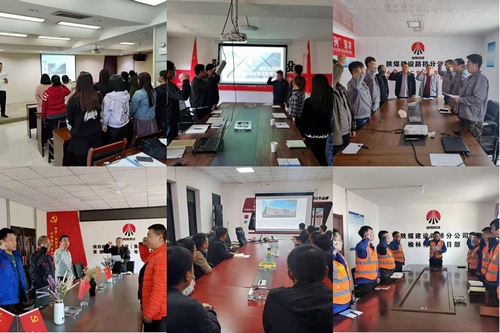 陜煤建設路橋分公司開展安全警示教育活動