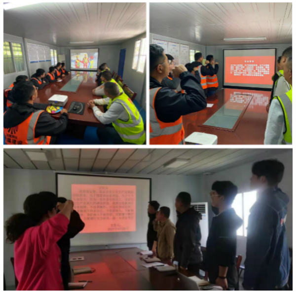 陜煤建設漢中分公司各項目部積極開展事故警示教育活動