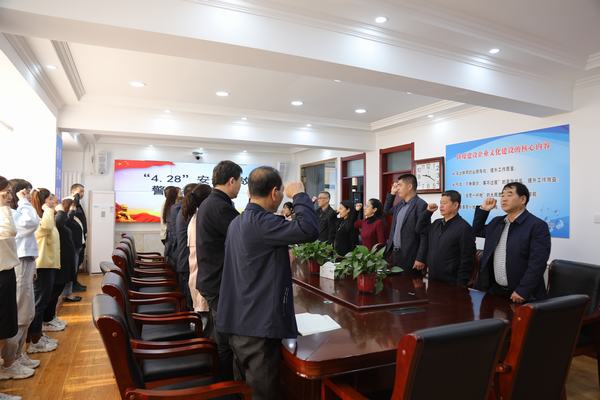 陜煤建設韓城分公司開展安全警示教育活動敲響安全生產(chǎn)警鐘