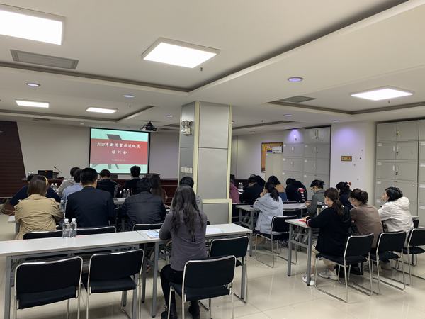 陜煤建設礦建二公司開展通訊員培訓工作