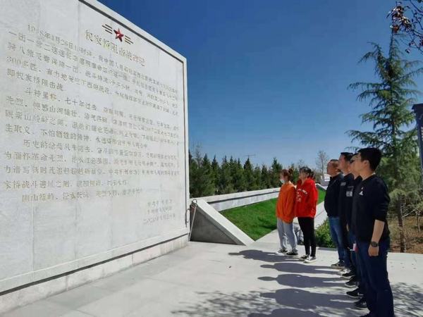 陜煤建設(shè)澄合分公司第三項目部青年職工重溫革命事跡 弘揚革命精神