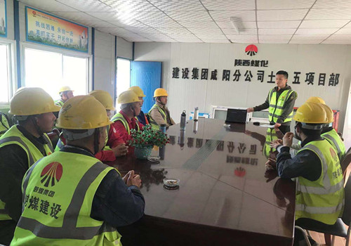 陜煤建設咸陽分公司第五項目部開展安全演練