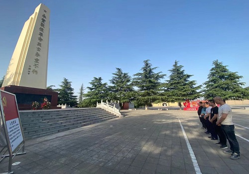 咸陽分公司第三項目部積極開展“緬懷先烈、不忘初心”革命烈士紀念活動